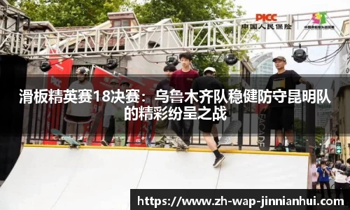 金年会官方网站