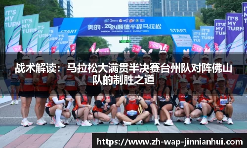 金年会登录入口