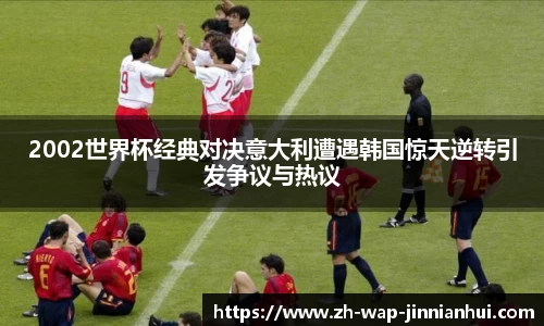 金年会登录入口